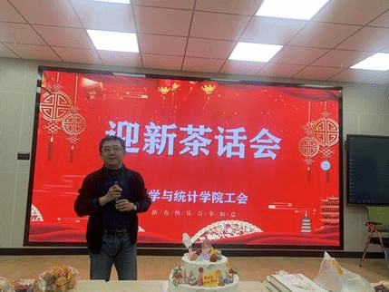 说明: IMG_1136